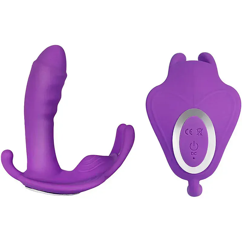 Multifunkční vibrátor do kalhotek